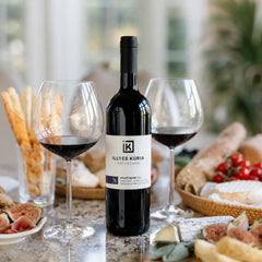 Illyés Kúria Pinot Noir 2022 BIO - Száraz Vörösbor - 3