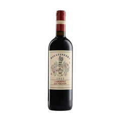 Malatinszky Noblesse Cabernet Sauvignon 2015 BIO - Száraz Vörösbor - 1